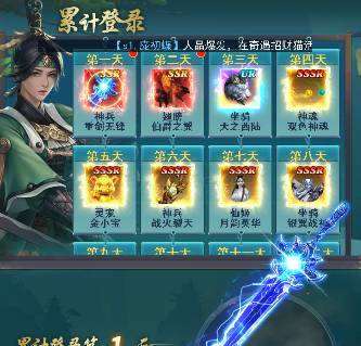 ��ħ���������ڵ���ʲô��