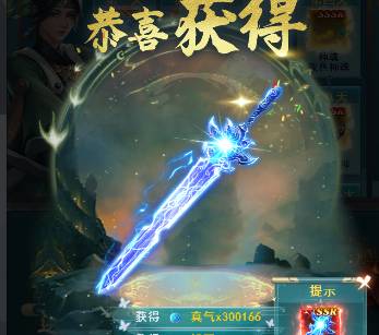 ��ħ����������Ȩ����