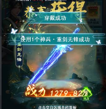 ��ħ�����鸱��