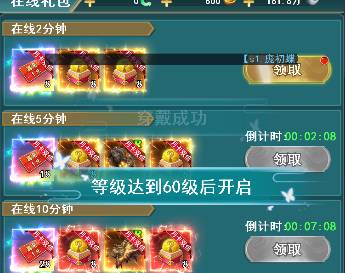 ��ħ����������