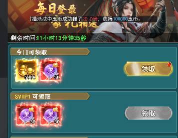 ��ħ����һ�����