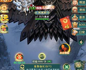 ��ħ���������ڵ�