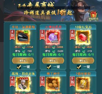 ��ħ������﹥��