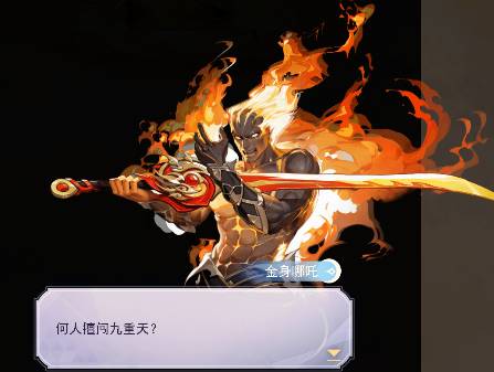 神魔终结灵山天赋加点攻略:最强配置方案详解 神魔终结灵山天赋怎么加