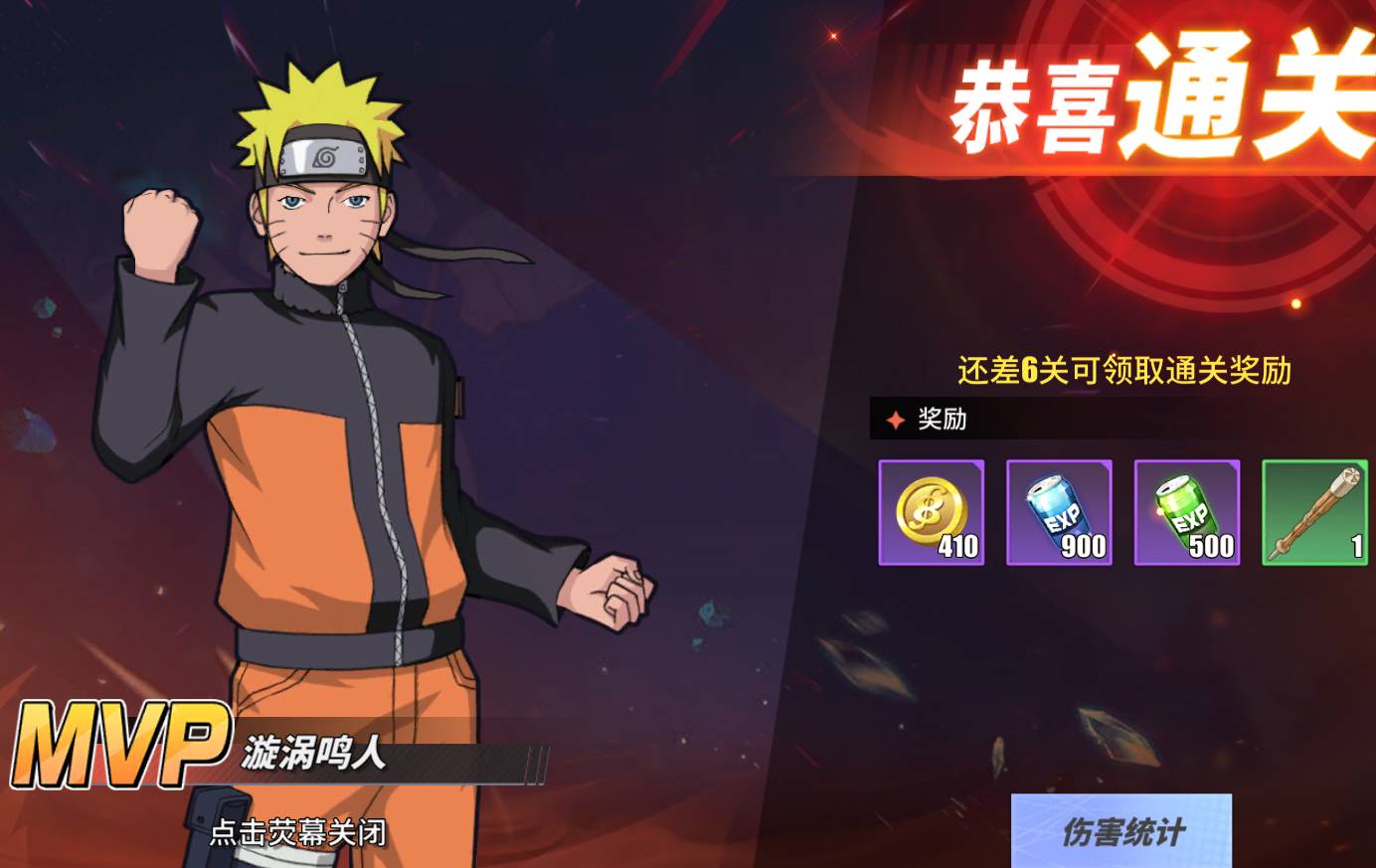 神奇大乱斗石板系统深度解析:战力飙升的秘密武器 神奇大乱斗石板怎么用