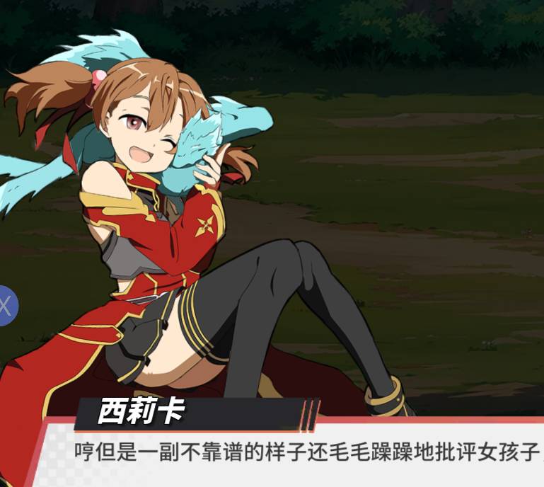 神奇大乱斗活动时间揭秘 神奇大乱斗活动出现时间