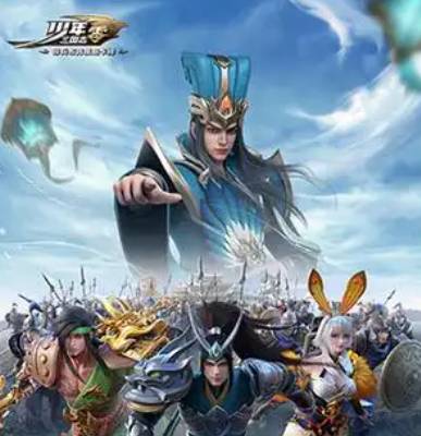 少年三国志:零演武场弓手攻略全解析 少年三国志:零演武场弓手