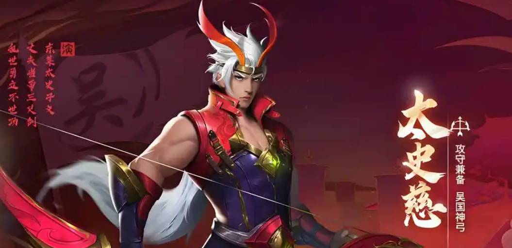 少年三国志:零中的点将令获取攻略 少年三国志:零点将令在哪