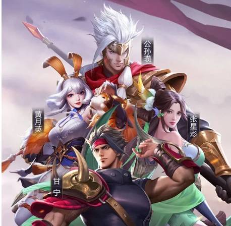 少年三国志:零神将获取秘笈 少年三国志:零多久出神将