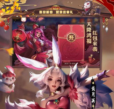 少年三国志:零演武场融合攻略指南 少年三国志:零演武场融合