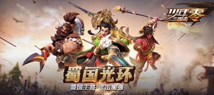 少年三国志:零全人物台词解析与使用技巧 少年三国志:零的人物台词
