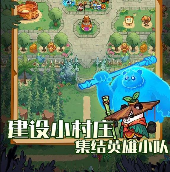 史小坑的黑暗料理蘑菇boss全攻略与高效击杀技巧 史小坑的黑暗料理蘑菇boss