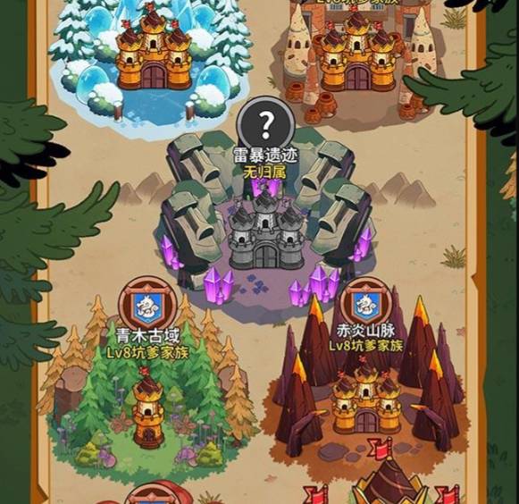 ʷС�ӵĺڰ�����ȫ��bosS