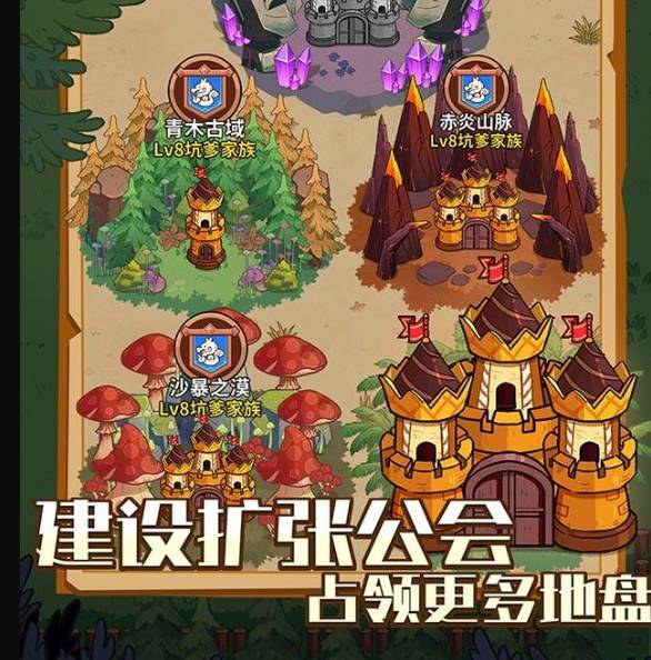 ʷС�ӵĺڰ�����������BOSS