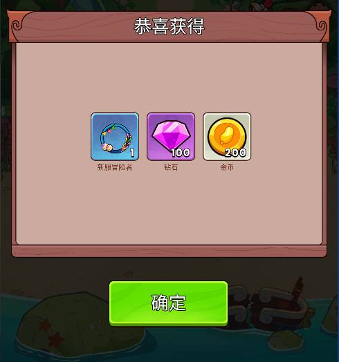 史小坑的黑暗料理月饼BOSS通关技巧全解析 史小坑的黑暗料理月饼boss