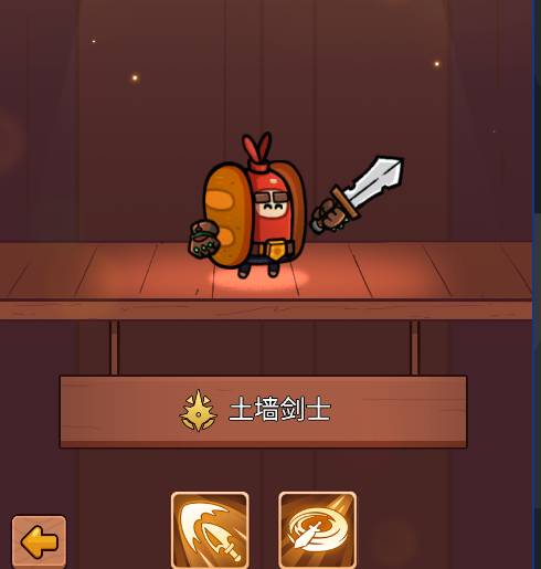 ʷС�ӵĺڰ�����������ô���