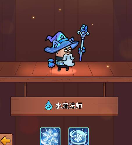 ʷС�ӵĺڰ������ƹ�boss