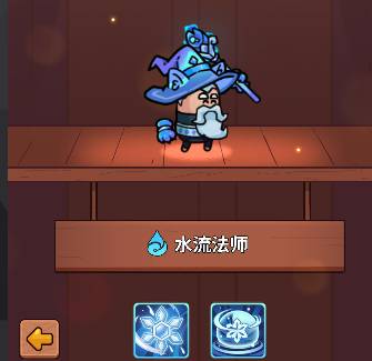 ʷСӵĺڰboss