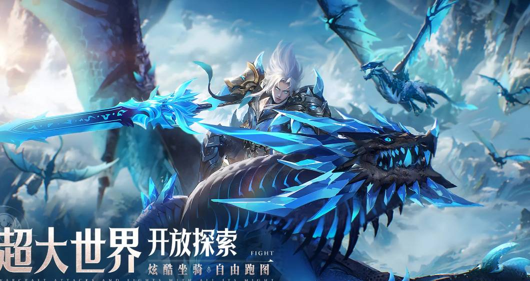 神域纪元:枪炮师套装指南,制霸战场! 神域纪元枪炮师套装