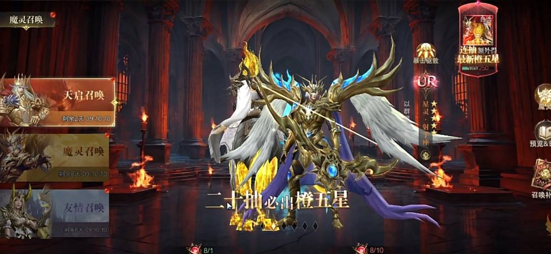 神域纪元:白字问答全攻略,快速通关秘籍 神域纪元白字攻略答案
