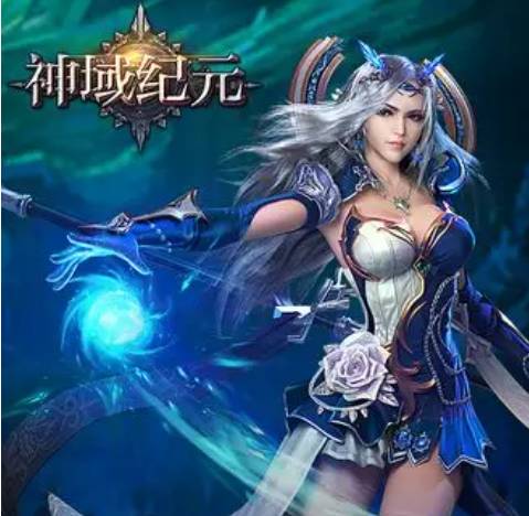 《神域纪元》职业选择指南:新手必看,玩转神域! 神域纪元什么职业好