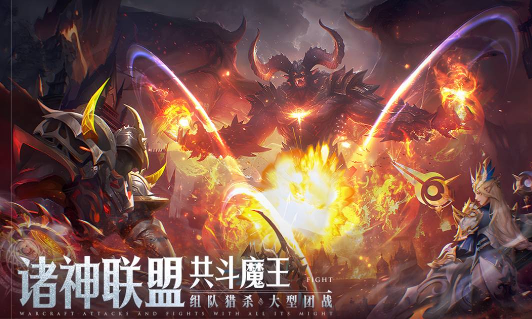 《神域纪元》禁言解除指南:重获自由与荣耀 神域纪元被禁言后如何解封