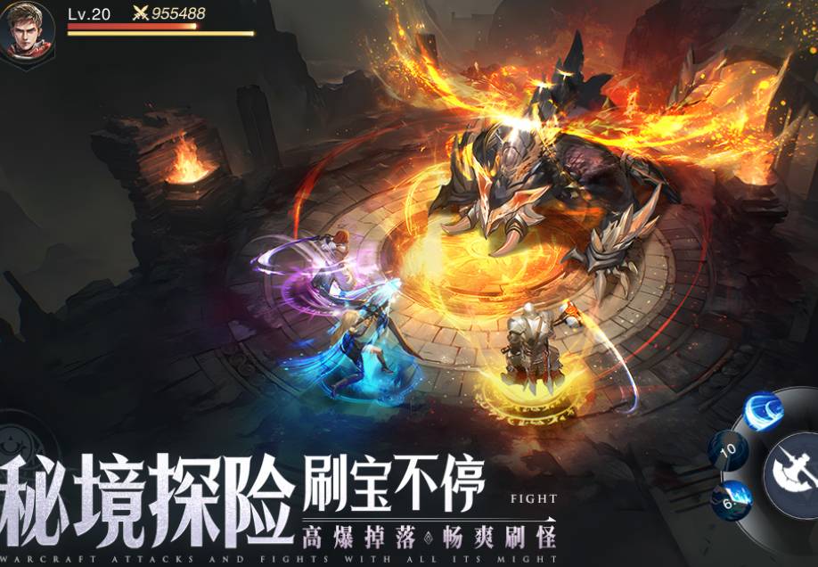 《神域纪元》新区开放时间全攻略:精准掌握,抢占先机! 神域纪元几点开新区