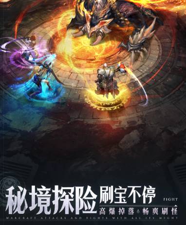 神域纪元被禁言?快速解除禁言全攻略 神域纪元被禁言怎么办