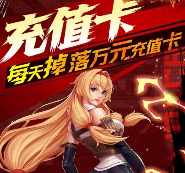 深渊契约光暗元素使用技巧与攻略 深渊契约光暗元素怎么用