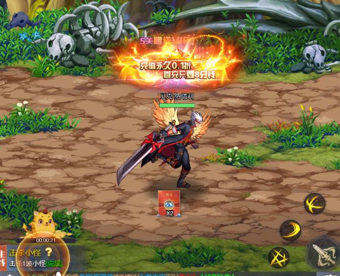 深渊契约魔影技能搭配攻略 深渊契约魔影技能搭配