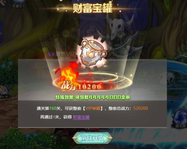 深渊契约狂战技能加点全面解析 深渊契约狂战技能加点推荐