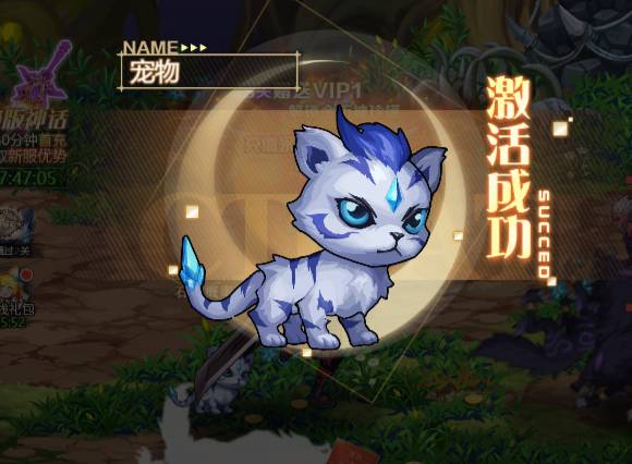 深渊契约光暗元素获取攻略 深渊契约光暗元素怎么获得