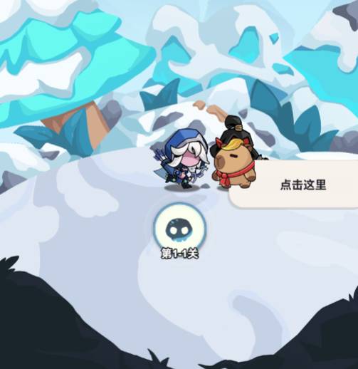 �������������״�ȫ