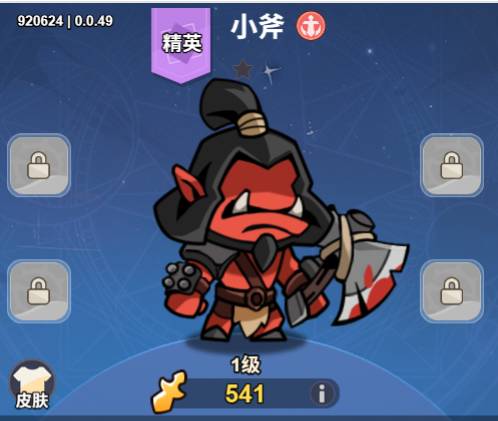 �����������ս��