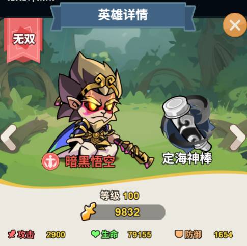 �����������ȯ���ʹ��