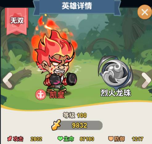 ���������佫����