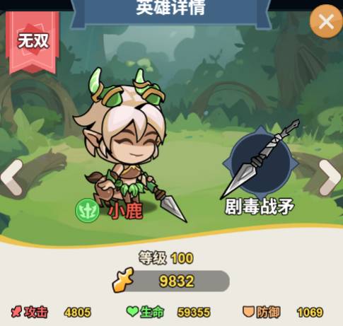 ���������ż���������