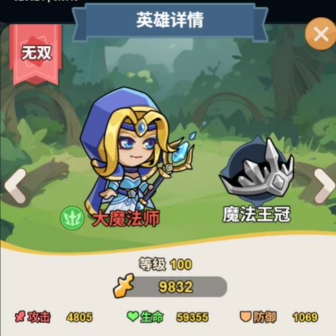 �������������״�ȫ