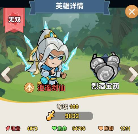 �������������޻�