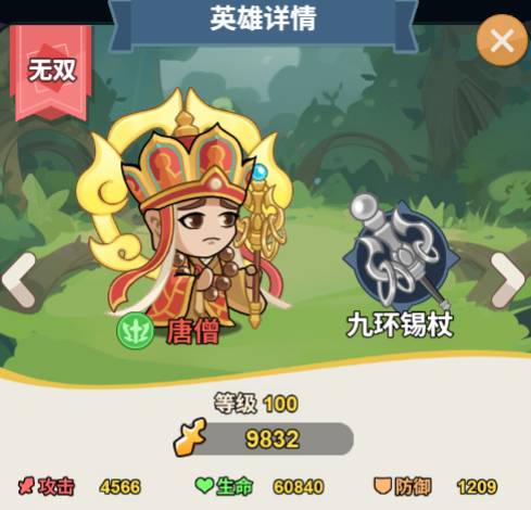 �������㼫������