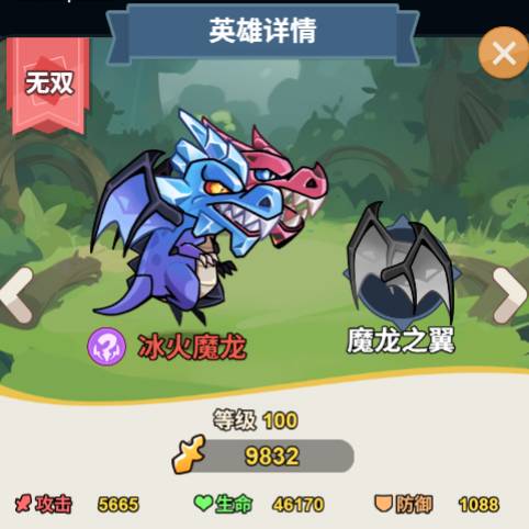 �����������ȯ���ʹ��