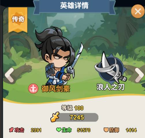 �������������ĸ���ǿ