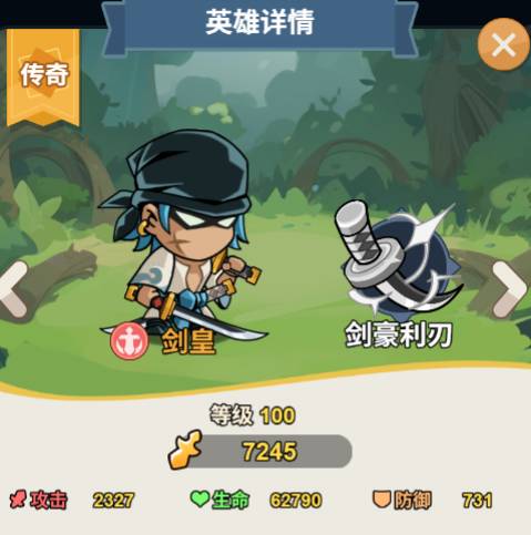 ��������ˢ������