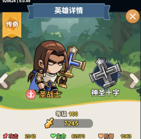 ��������������ô����