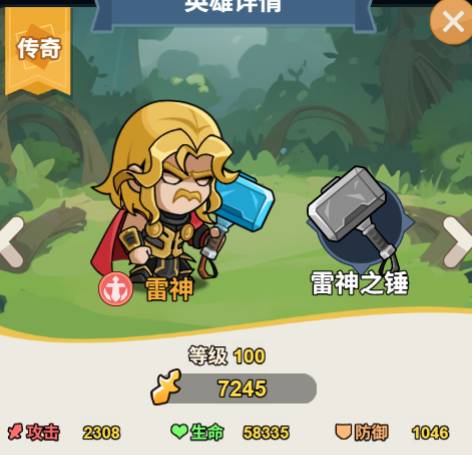 神域永恒推广码2024最新汇总!永久有效礼包码与千连抽福利领取攻略 神域永恒推广码是多少