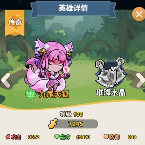 ���������ٶȿ����淨