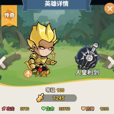 ������������27��ô��