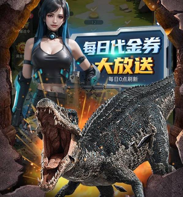 深渊战记大地图资源争夺规则解析 深渊战记大地图资源争夺规则(黑洞歼灭战/星际远征)