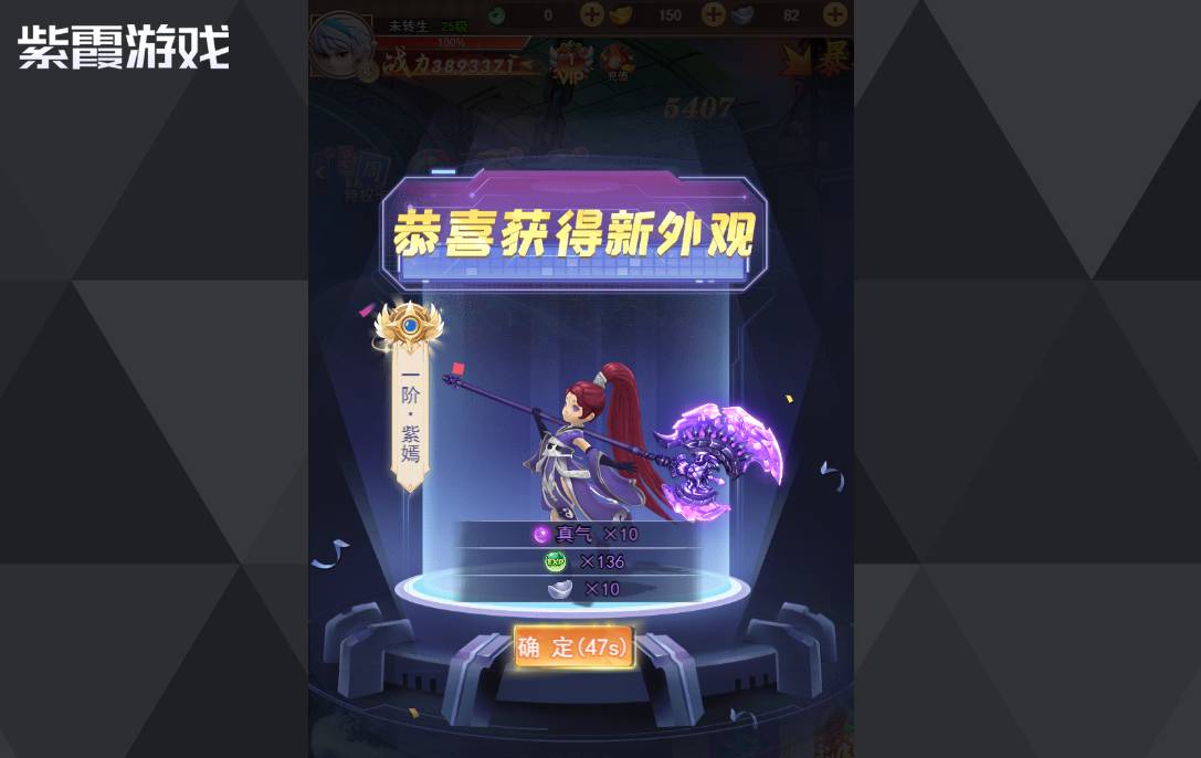 神州豪侠宠物选择指南:最强战宠搭配与养成秘籍 神州豪侠什么宠物好用