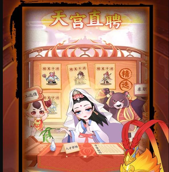 �߱�������������Ա